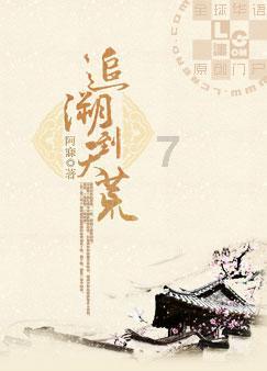 儿子结婚后还要跟父母一起住吗游戏画面