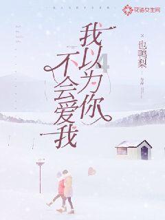 激萌三国志