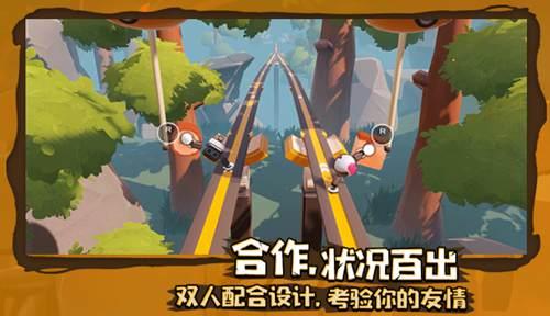 洛克王国