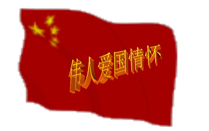 茶叶的种类、作用？游戏画面