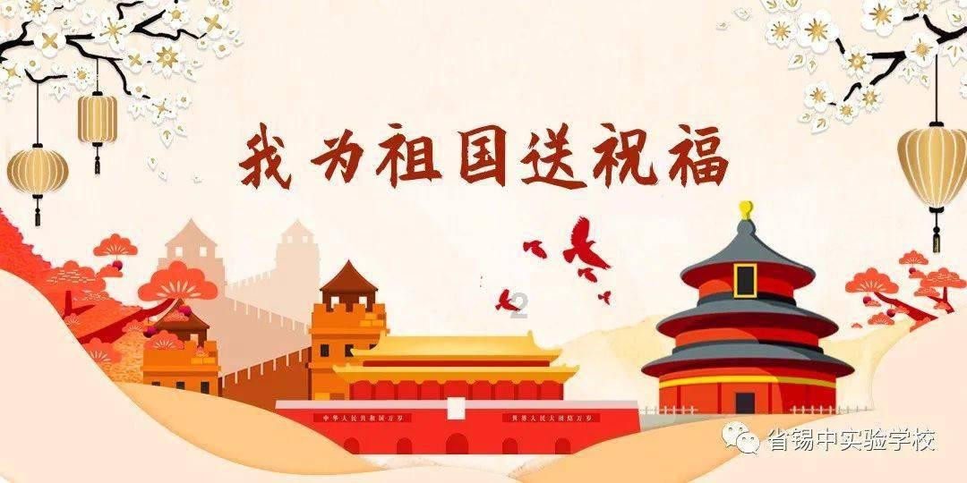 隐藏的间谍