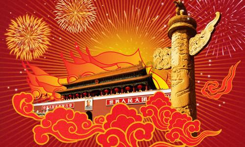 精灵格蕾