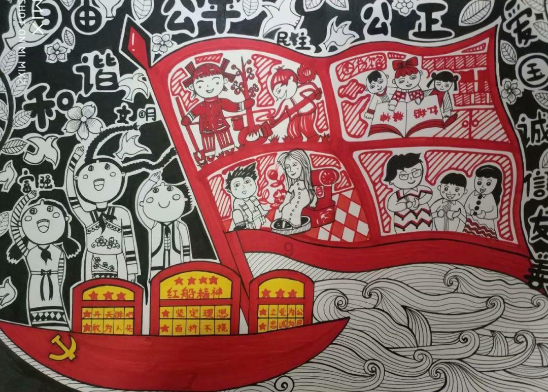 逃出魔术师的房间