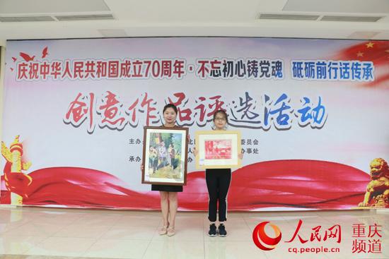 人保财险张家口桥东支公司：为高标准农田加上“保险锁”