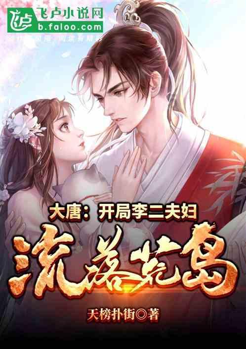 萌新水果连连看